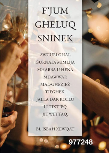 Picture of FJUM GHELUQ SNINEK KARTOLINA